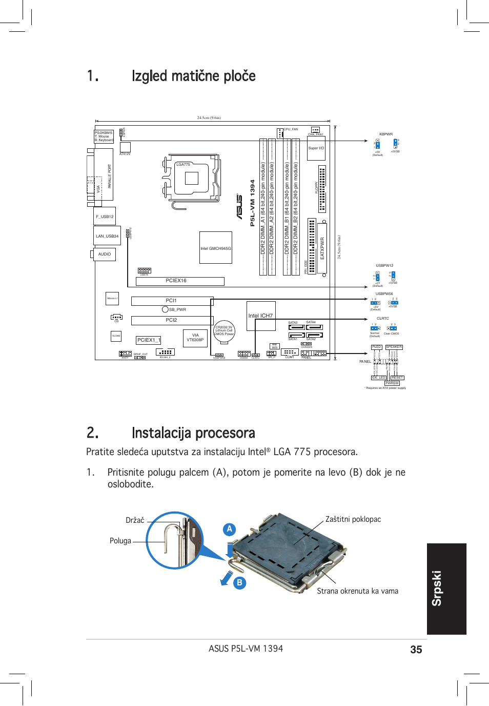 Izgled matične ploče 2. instalacija procesora, Srpski, Pratite sledeća uputstva za instalaciju intel | Ab b | Asus P5L-VM 1394 User Manual | Page 35 / 38