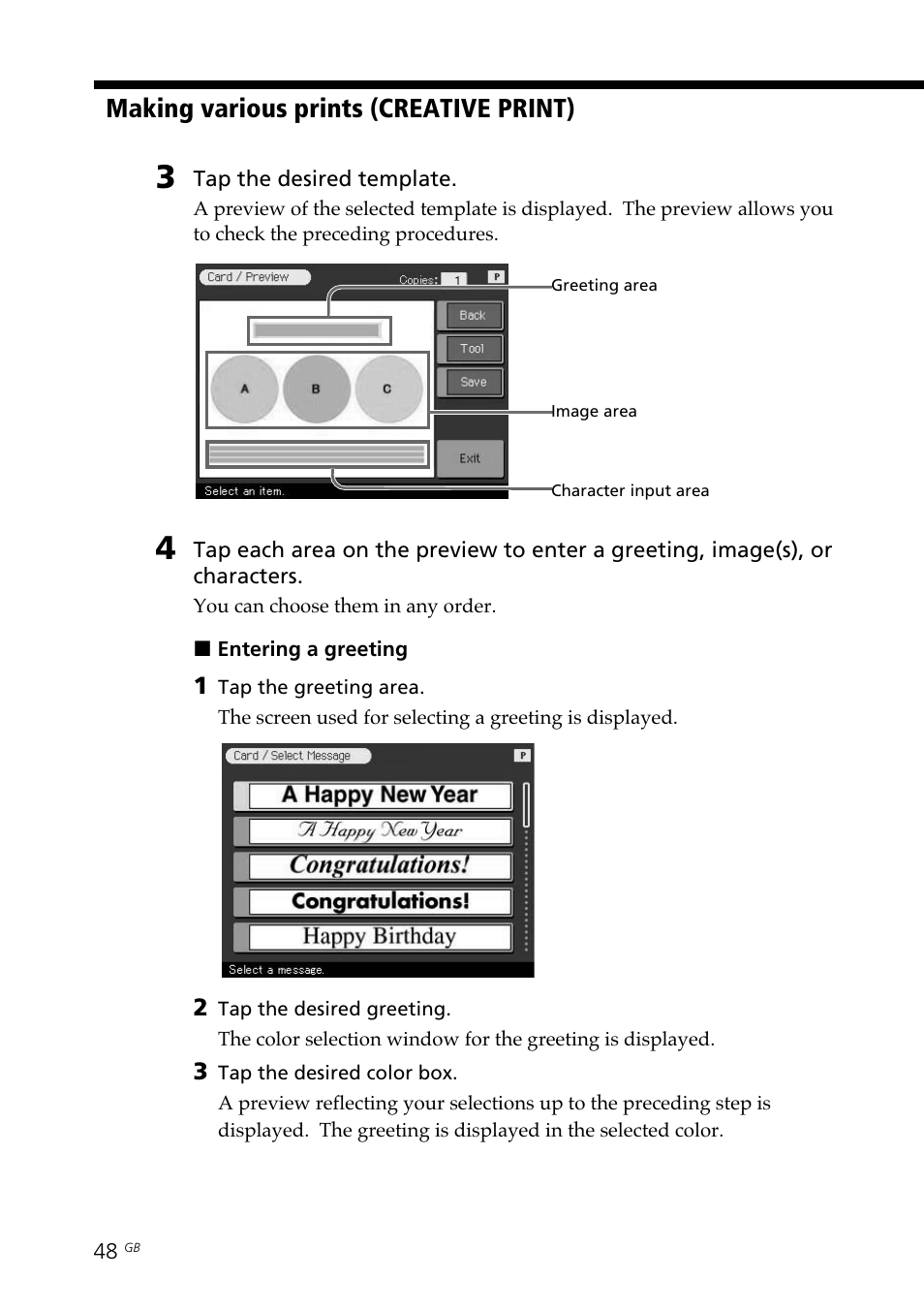 A greeting, Making various prints (creative print) | Sony DPP--SV77 User Manual | Page 48 / 283