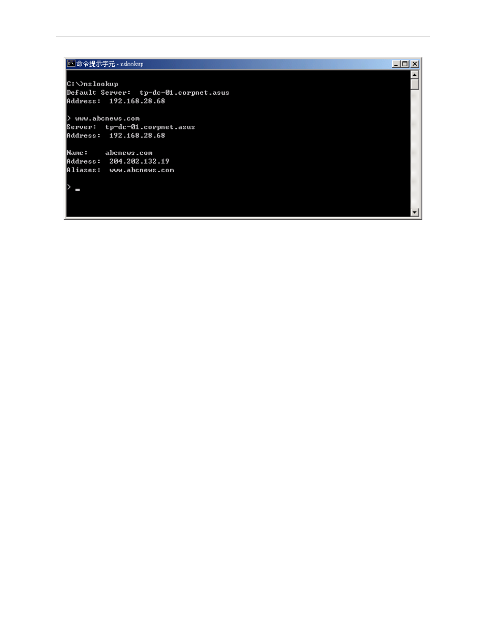 Figure d.2. using the nslookup utility | Asus RX3041H User Manual | Page 134 / 143