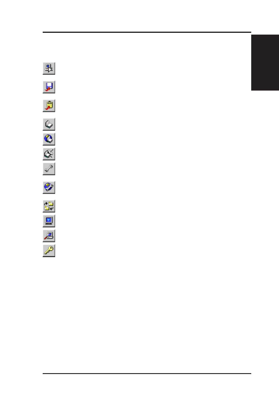 Vi. software reference, Using the taskbar icons, Toolbar descriptions | Asus P2-99B User Manual | Page 73 / 96