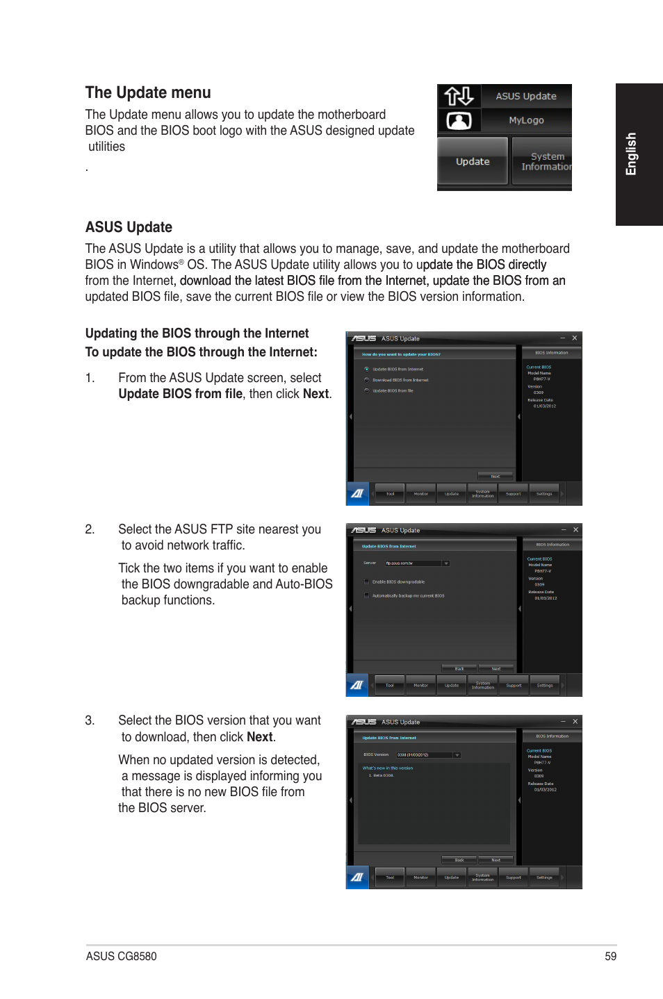 The update menu | Asus CG8580 User Manual | Page 59 / 94