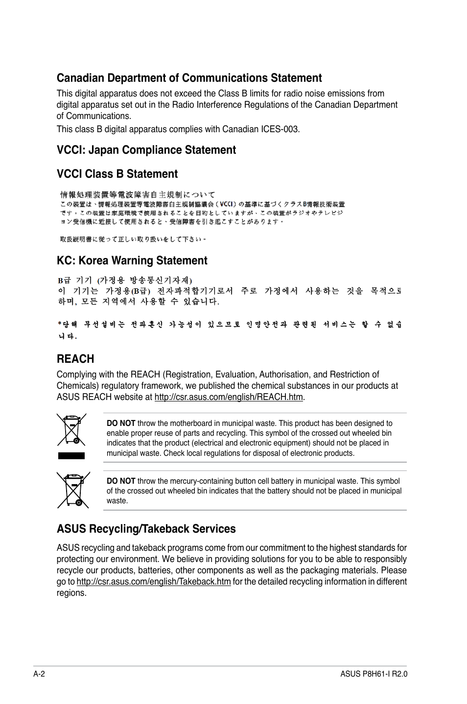 Reach, Asus recycling/takeback services | Asus P8H61-I R2.0 User Manual | Page 62 / 64