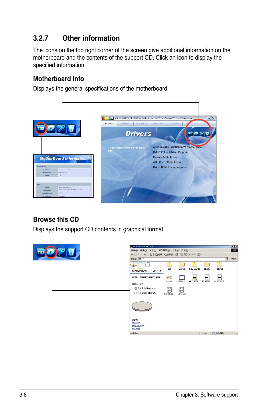 7 other information, Browse this cd, Motherboard info | Asus M2N-VM SE HDMI User Manual | Page 96 / 98