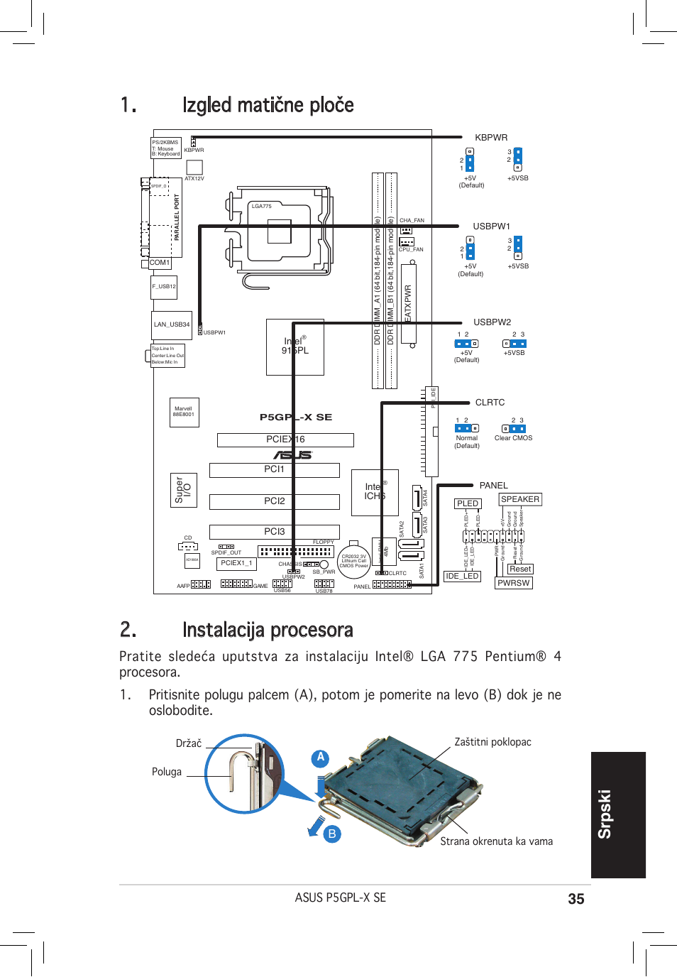 Instalacija procesora, Izgled matične ploče, Srpski | Asus p5gpl-x se, Su pe r i/o, Pci1 intel, Ich6, Pci2 pci3, Pciex16, Intel | Asus P5GPL-X SE User Manual | Page 35 / 38