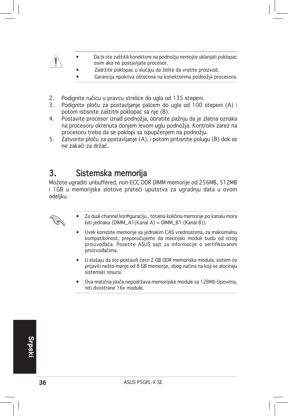 Srpski | Asus P5GPL-X SE User Manual | Page 36 / 38