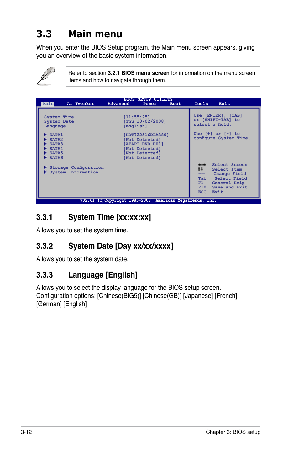 3 main menu, 1 system time [xx:xx:xx, 2 system date [day xx/xx/xxxx | 3 language [english, Main menu -12 3.3.1, System time [xx:xx:xx] -12, System date [day xx/xx/xxxx] -12, Language [english] -12, Allows you to set the system time, Allows you to set the system date | Asus P6T6 WS Revolution User Manual | Page 78 / 192