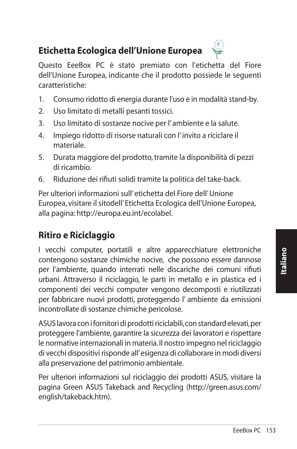 Etichetta ecologica dell’unione europea, Ritiro e riciclaggio | Asus EB1012U User Manual | Page 153 / 325