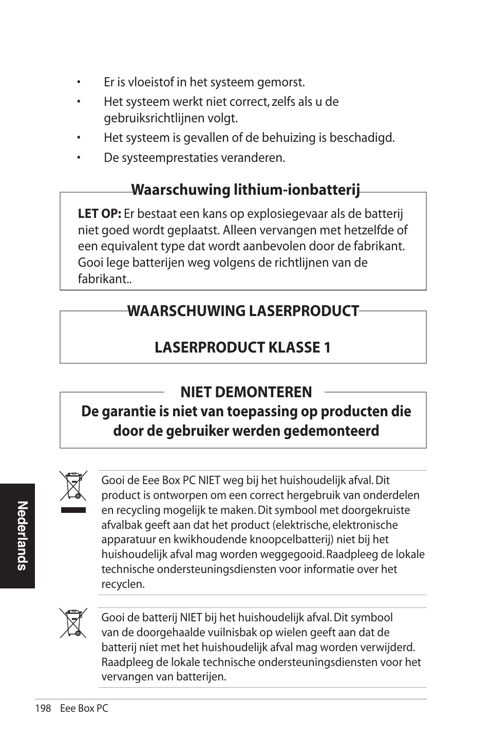 Asus EB1012U User Manual | Page 198 / 325