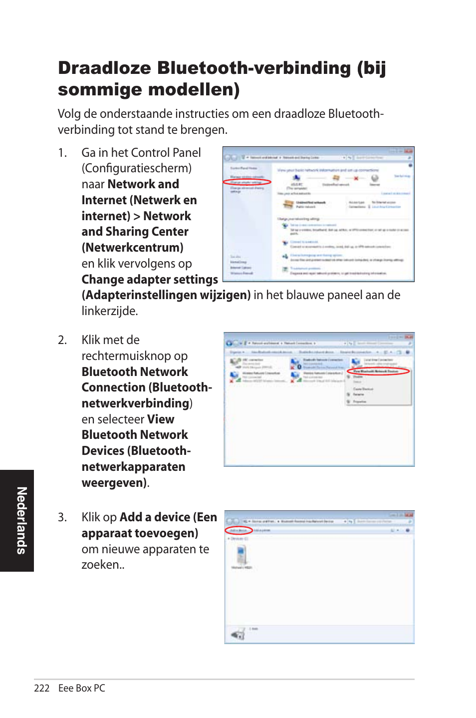 Asus EB1012U User Manual | Page 222 / 325