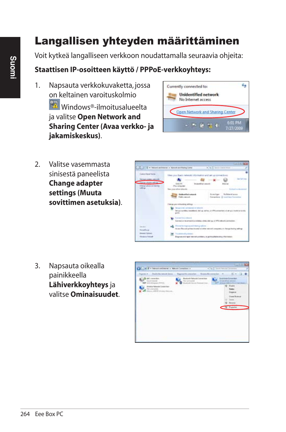 Langallisen yhteyden määrittäminen | Asus EB1012U User Manual | Page 264 / 325