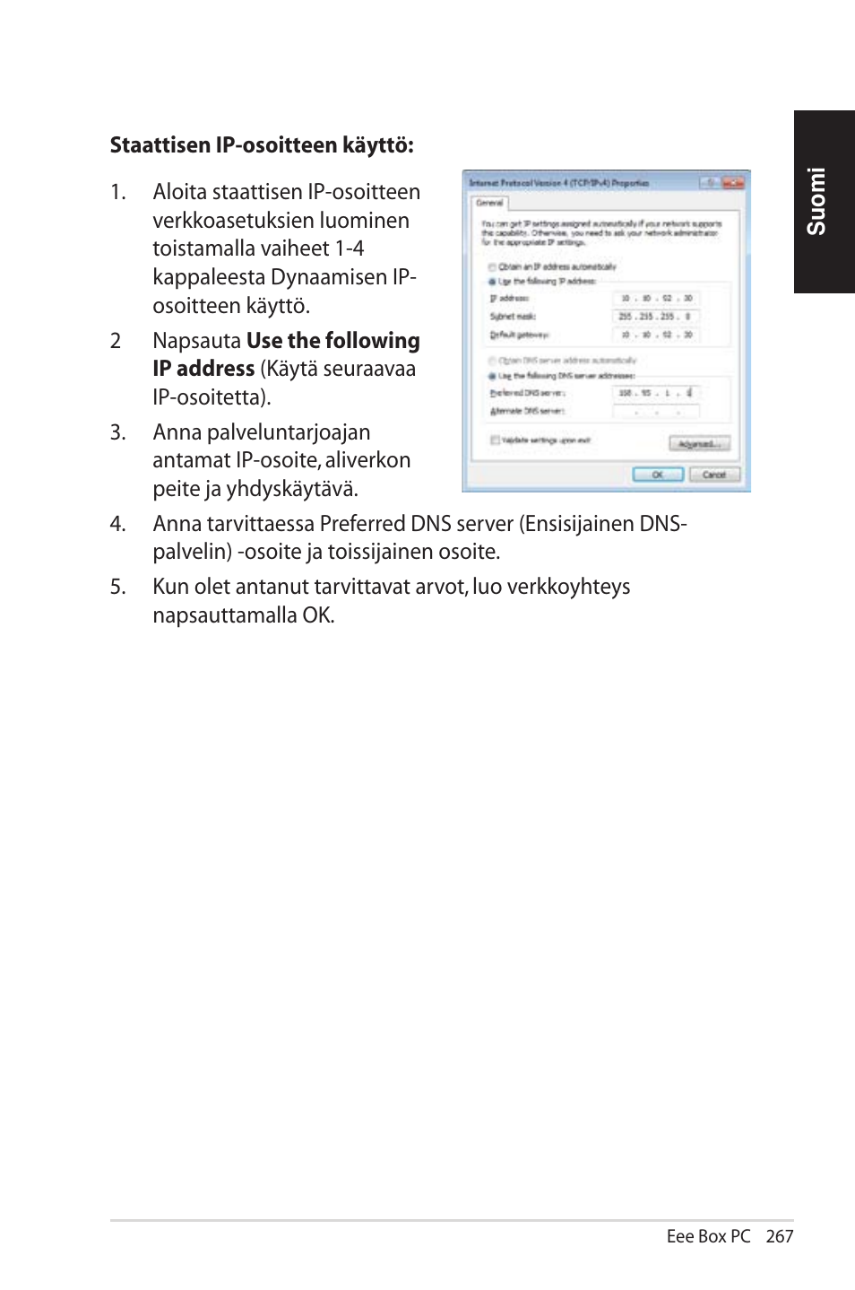 Asus EB1012U User Manual | Page 267 / 325