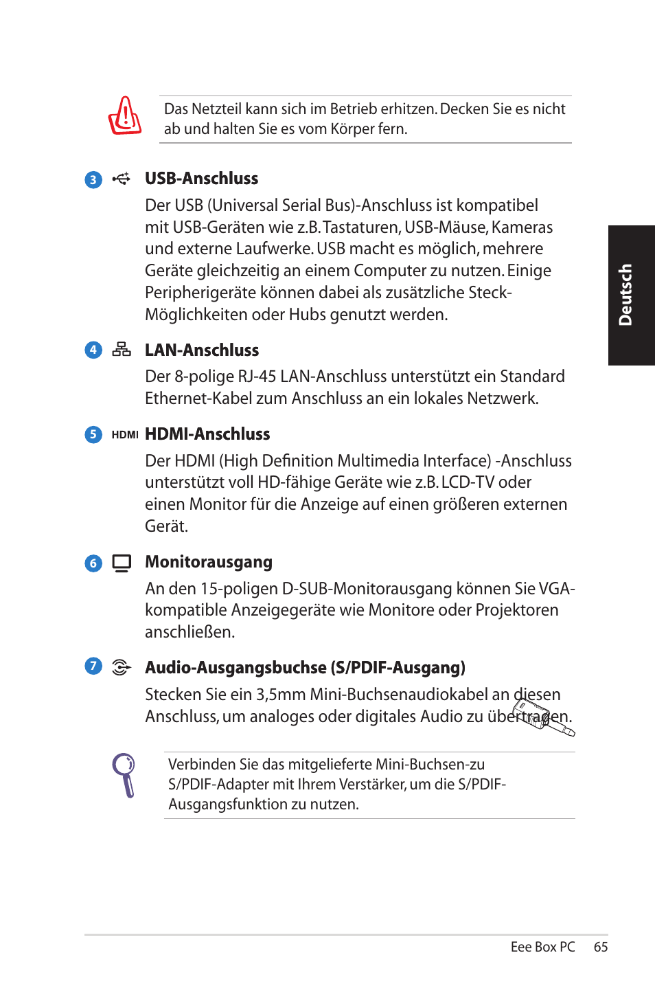 Asus EB1012U User Manual | Page 65 / 325