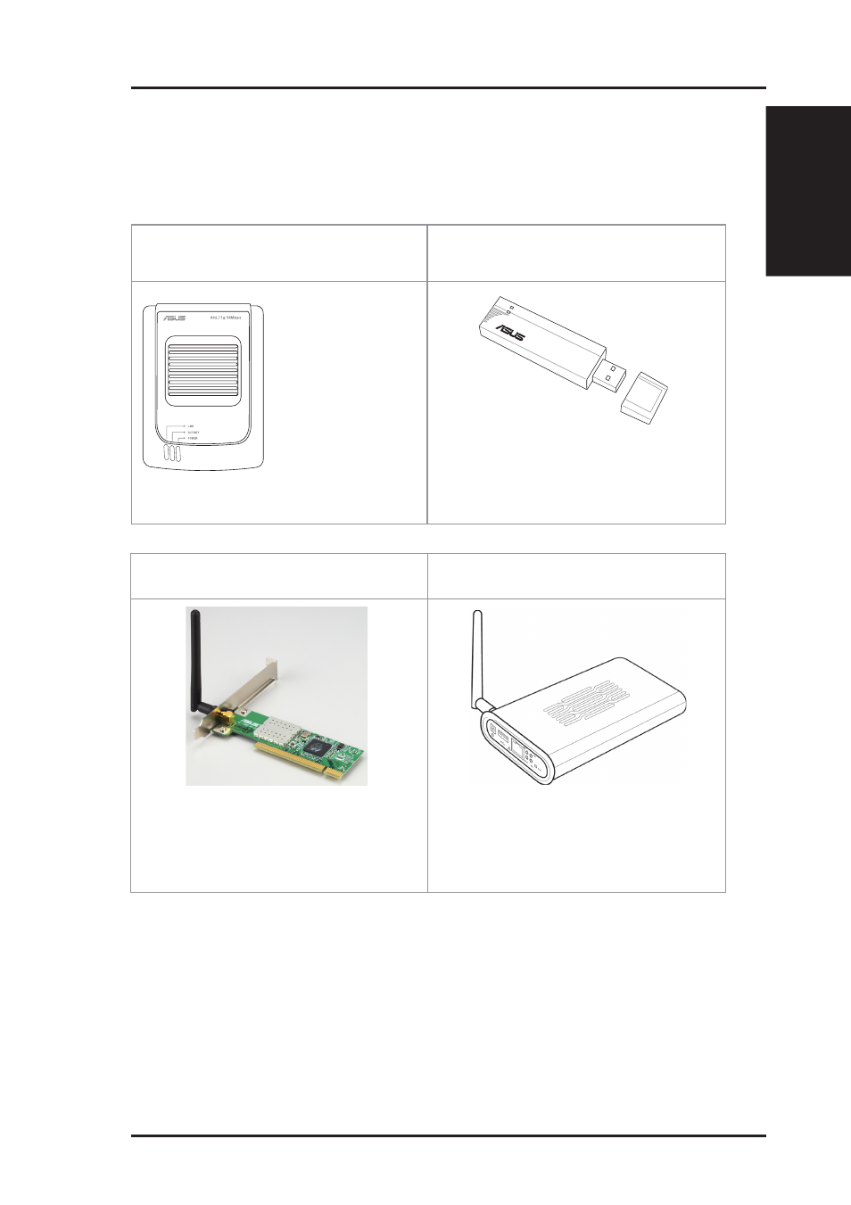 Chapter 1 - introduction, Usb access point/client usb client, Pci client access point/file server | Asus WL-HDD2.5 User Manual | Page 9 / 58