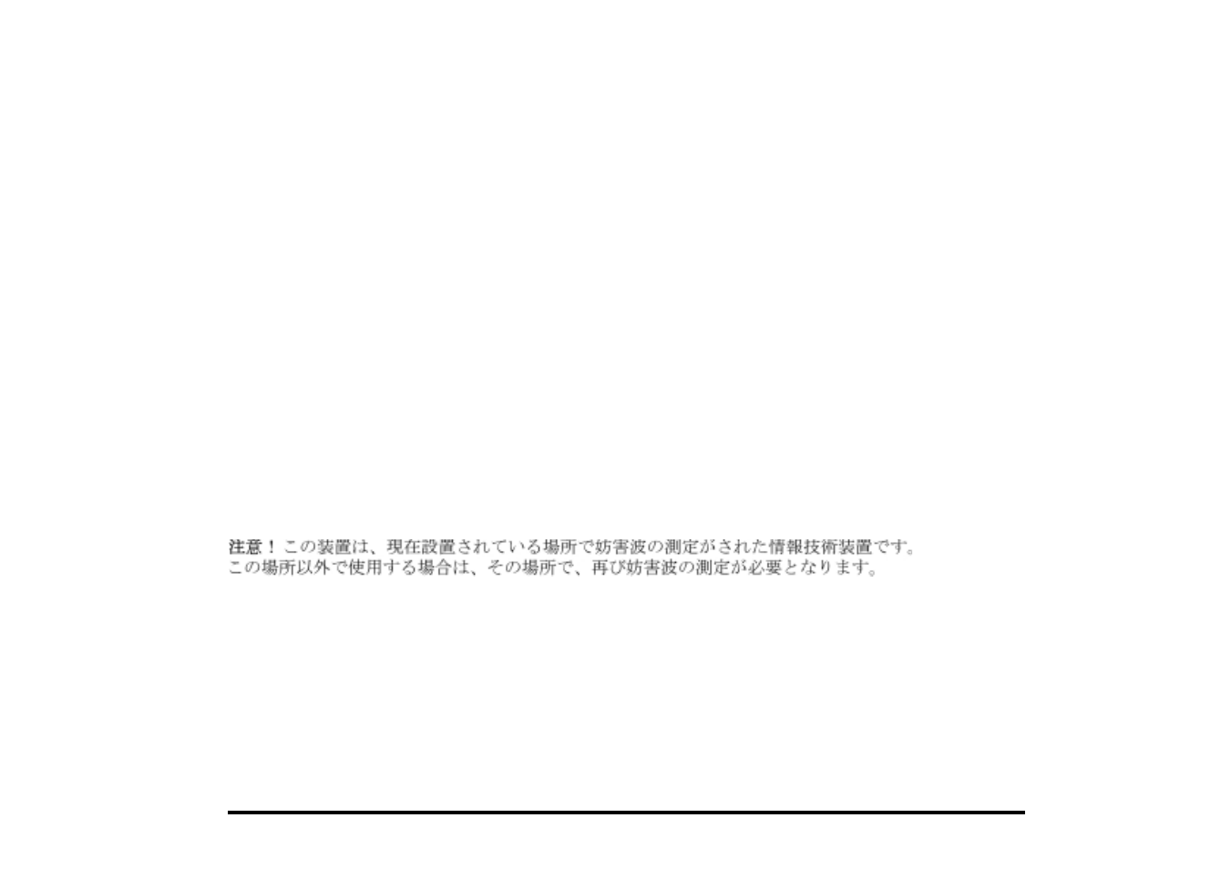 Asus F74 User Manual | Page 4 / 68