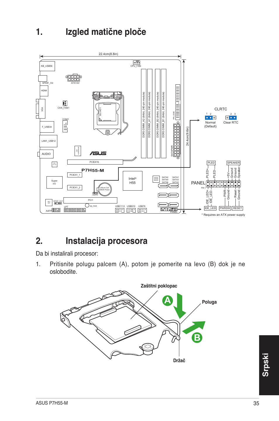 Izgled matične ploče 2. instalacija procesora, Srpski, Asus p7h55-m | Poluga držač zaštitni poklopac, Panel | Asus P7H55-M/BR User Manual | Page 35 / 42