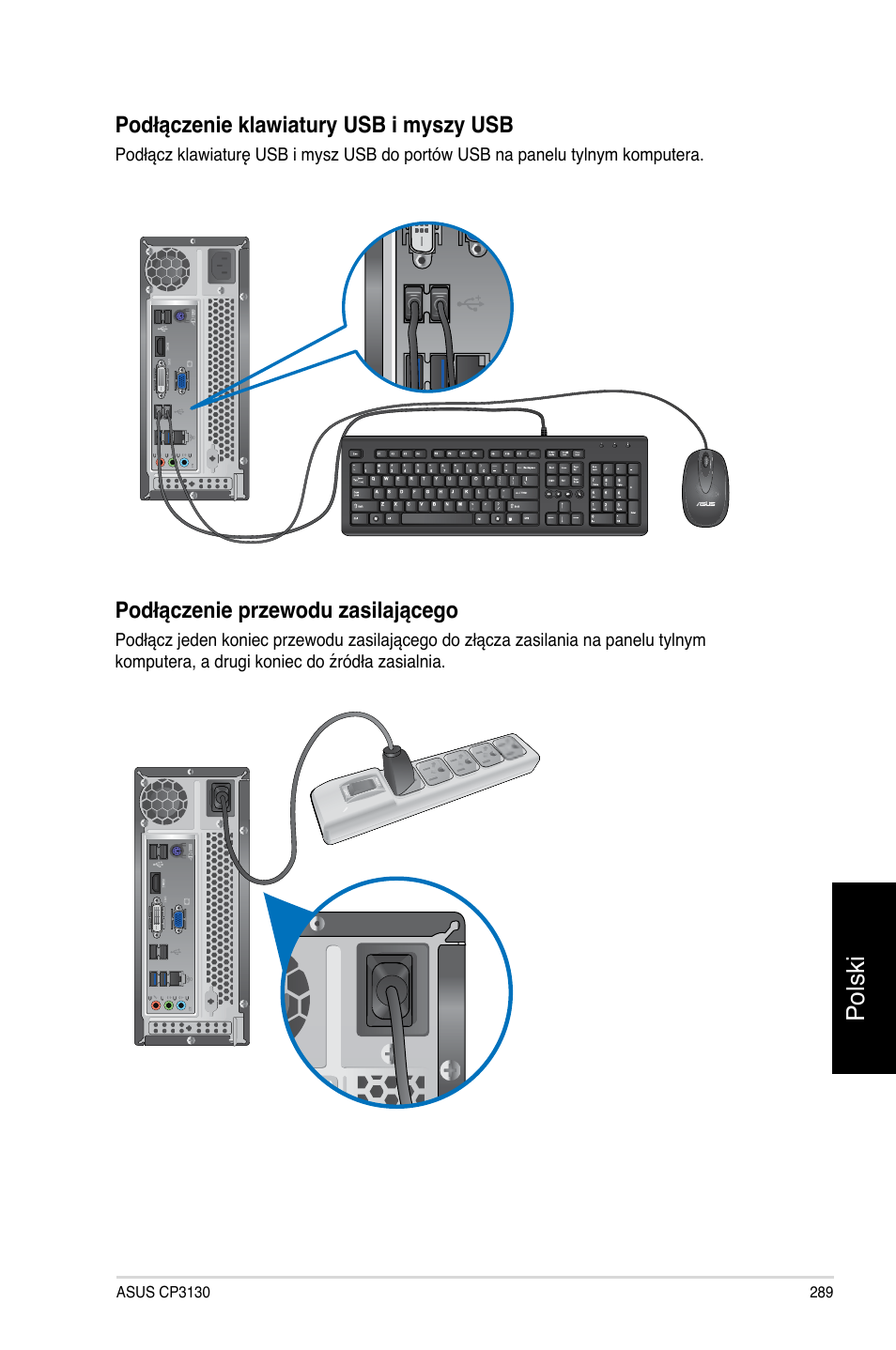 Polski | Asus CP3130 User Manual | Page 291 / 478