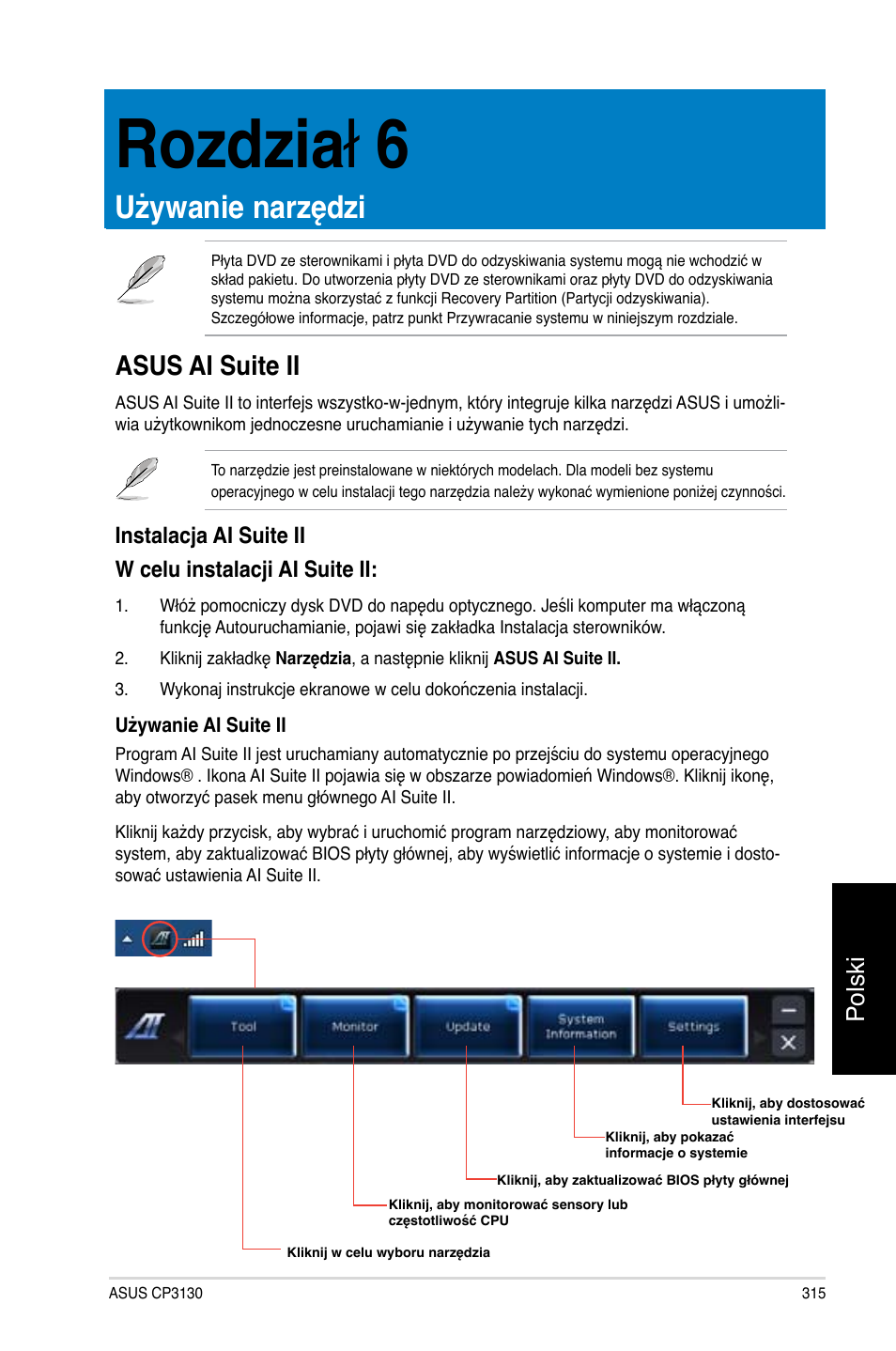 Rozdział 6, Używanie narzędzi, Asus ai suite ii | Rozdzia ł .6, Polski | Asus CP3130 User Manual | Page 317 / 478