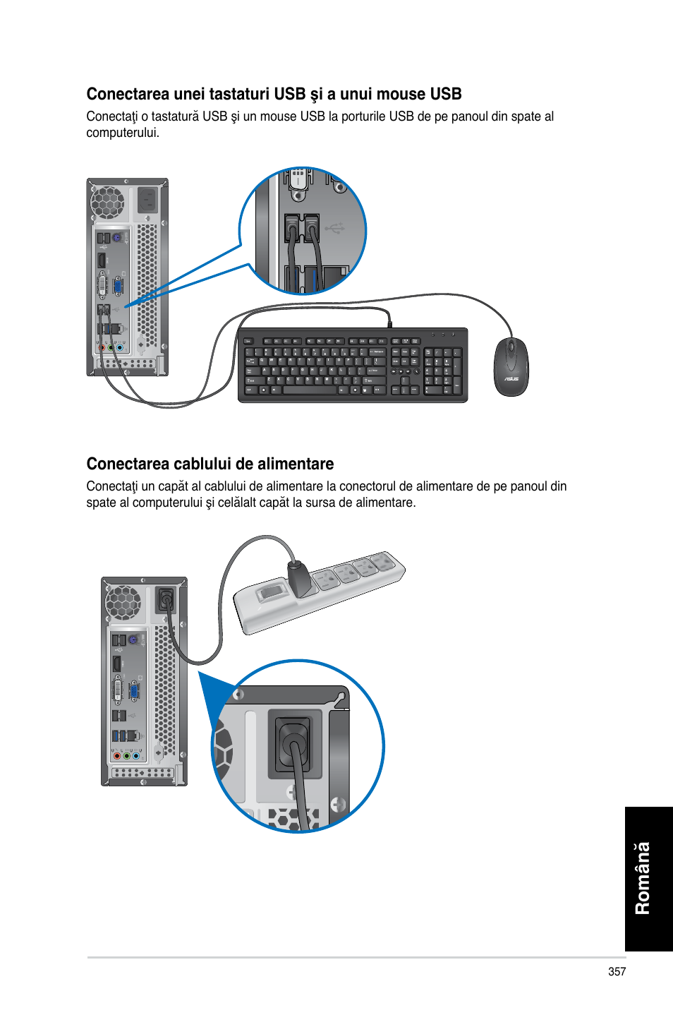 Română | Asus CP3130 User Manual | Page 359 / 478