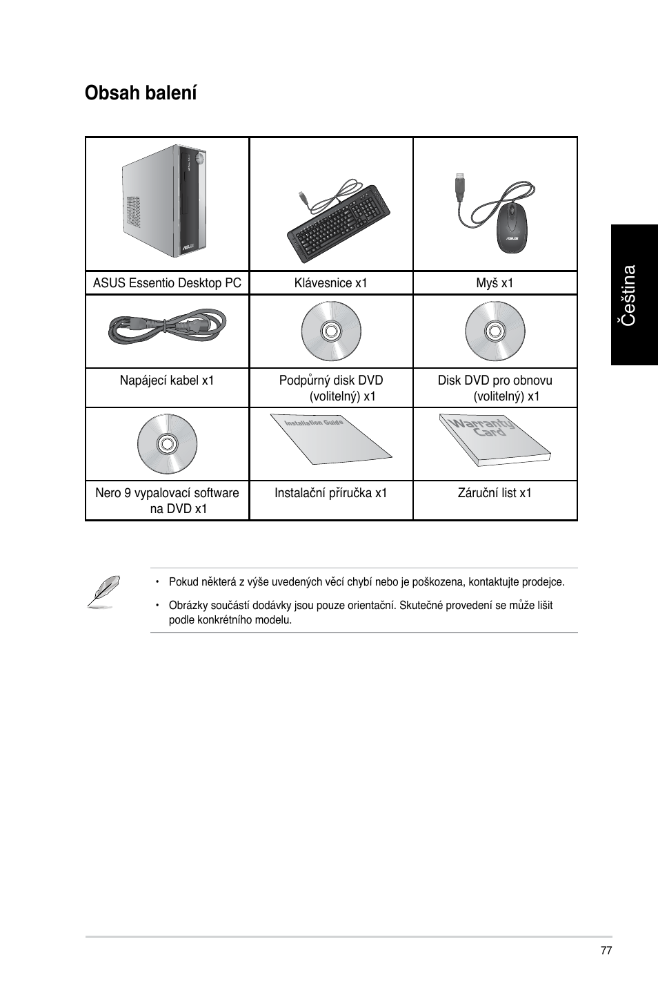 Asus CP3130 User Manual | Page 79 / 478