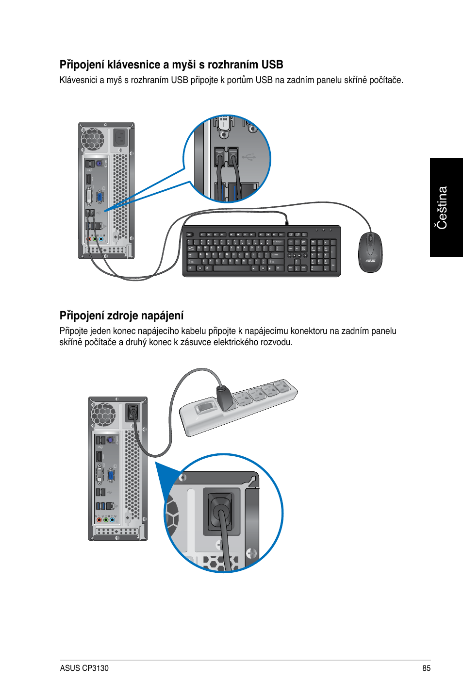 Čeština | Asus CP3130 User Manual | Page 87 / 478