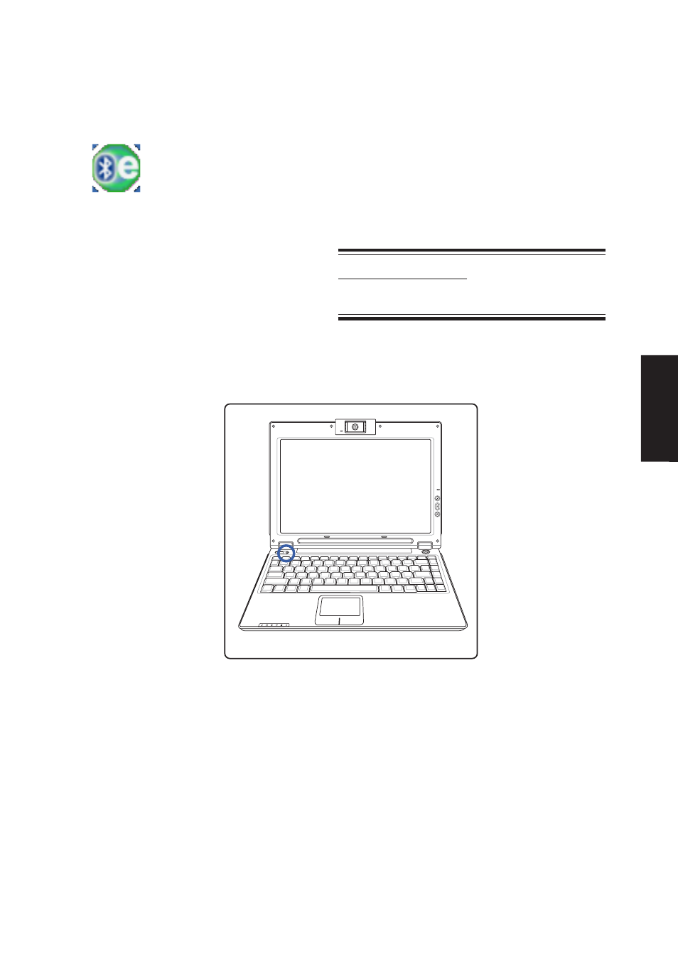 Wireless console | Asus W5A User Manual | Page 133 / 134