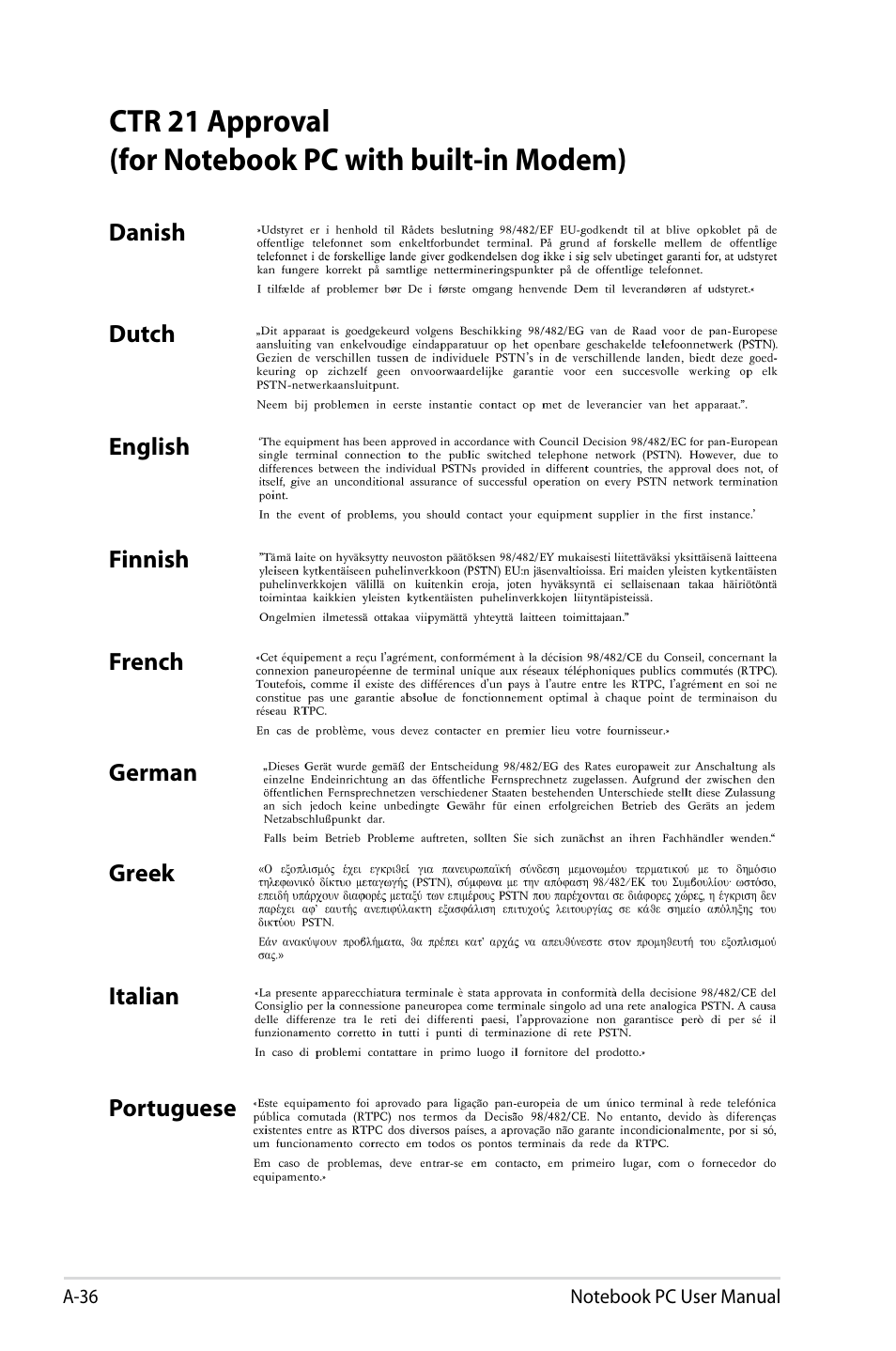 Asus R501DP User Manual | Page 112 / 118