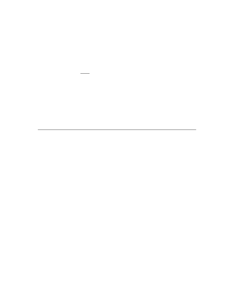 2 im and ime features, Im and ime features | Asus LSI SAS3442X-R User Manual | Page 18 / 68