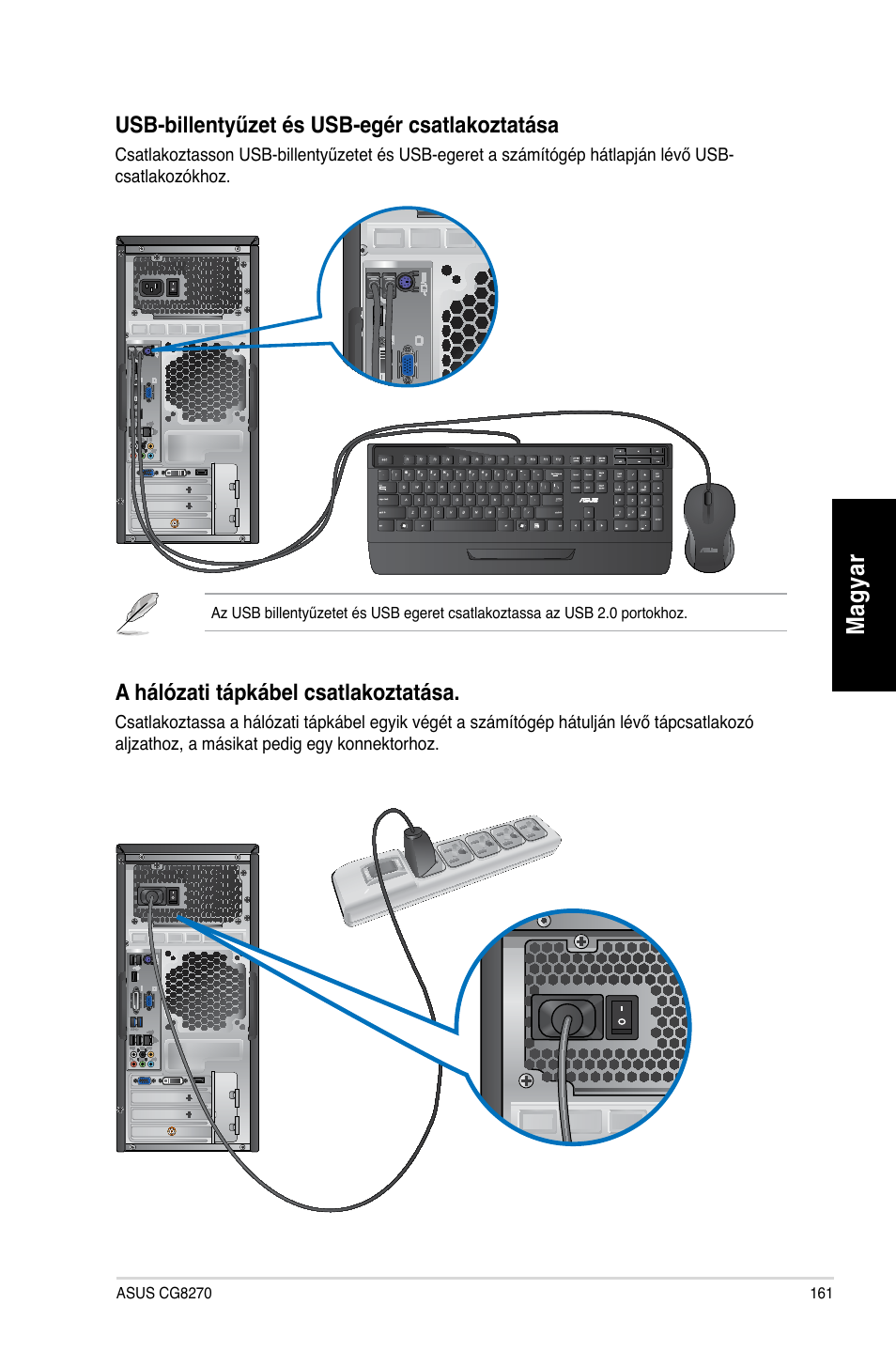 Asus CG8270 User Manual | Page 163 / 362