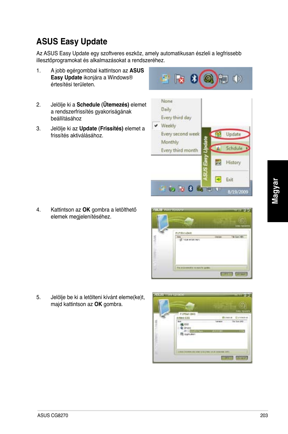 Asus easy update, Mag ya r m ag ya r | Asus CG8270 User Manual | Page 205 / 362