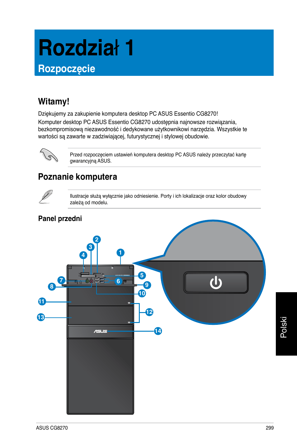 Rozdział 1, Rozpoczęcie, Witamy | Poznanie komputera, Rozdzia ł .1, Poznanie komputera witamy, Polski | Asus CG8270 User Manual | Page 301 / 362