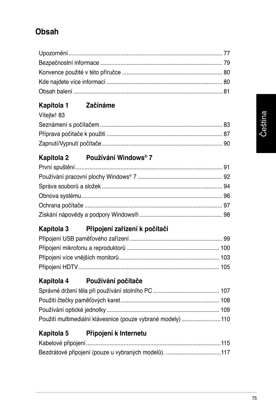 Asus CG8270 User Manual | Page 77 / 362