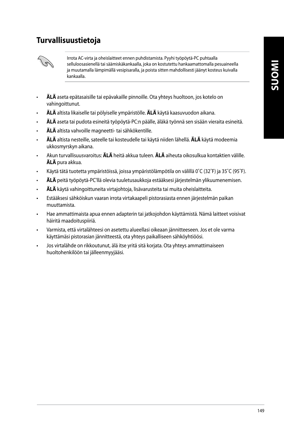 Turvallisuustietoja, Suomi | Asus CM6340 User Manual | Page 151 / 352