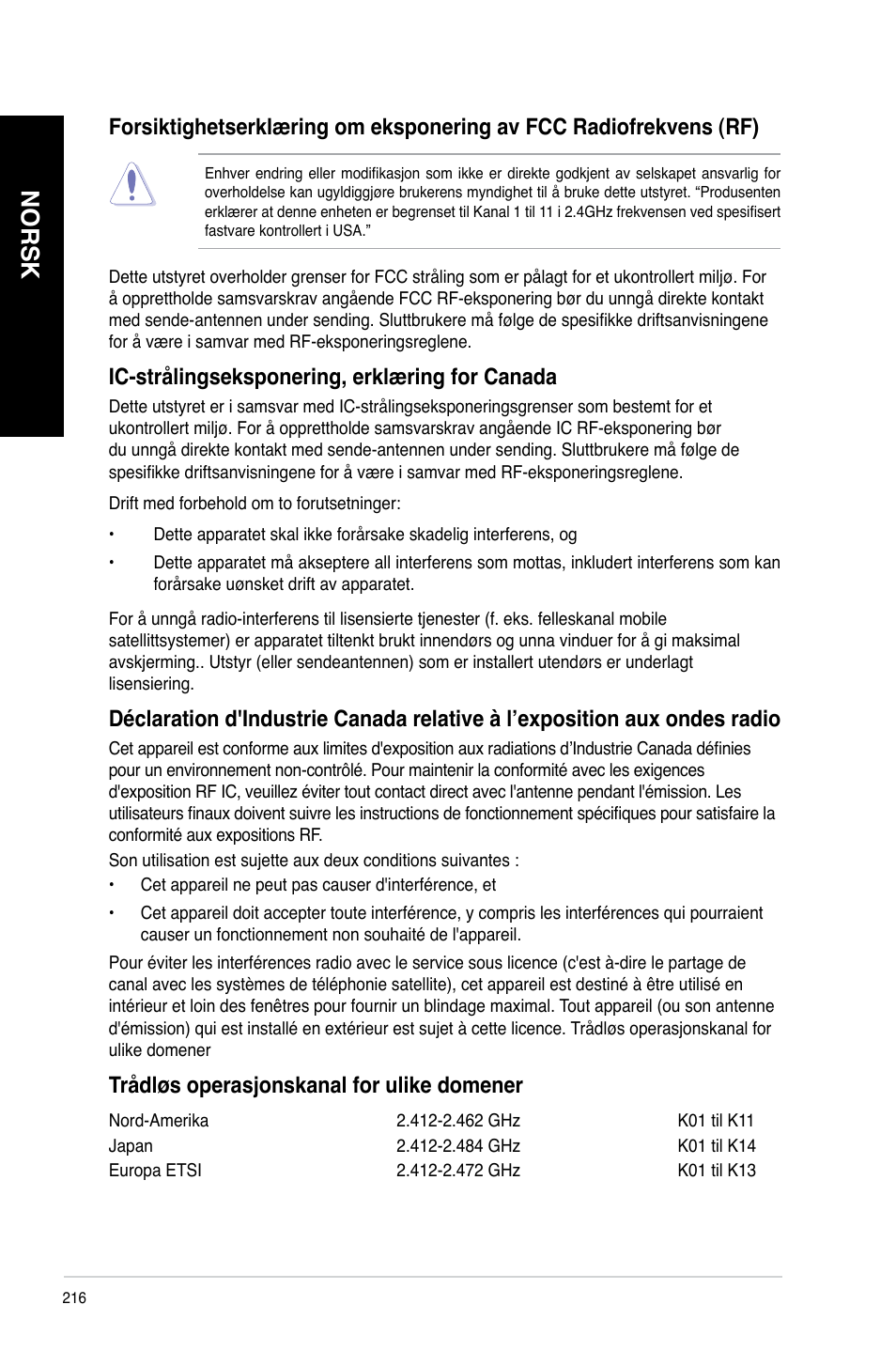 Norsk, Ic-strålingseksponering,.erklæring.for.canada, Trådløs.operas�onskanal.for.ulike.domener | Asus CM6340 User Manual | Page 218 / 352