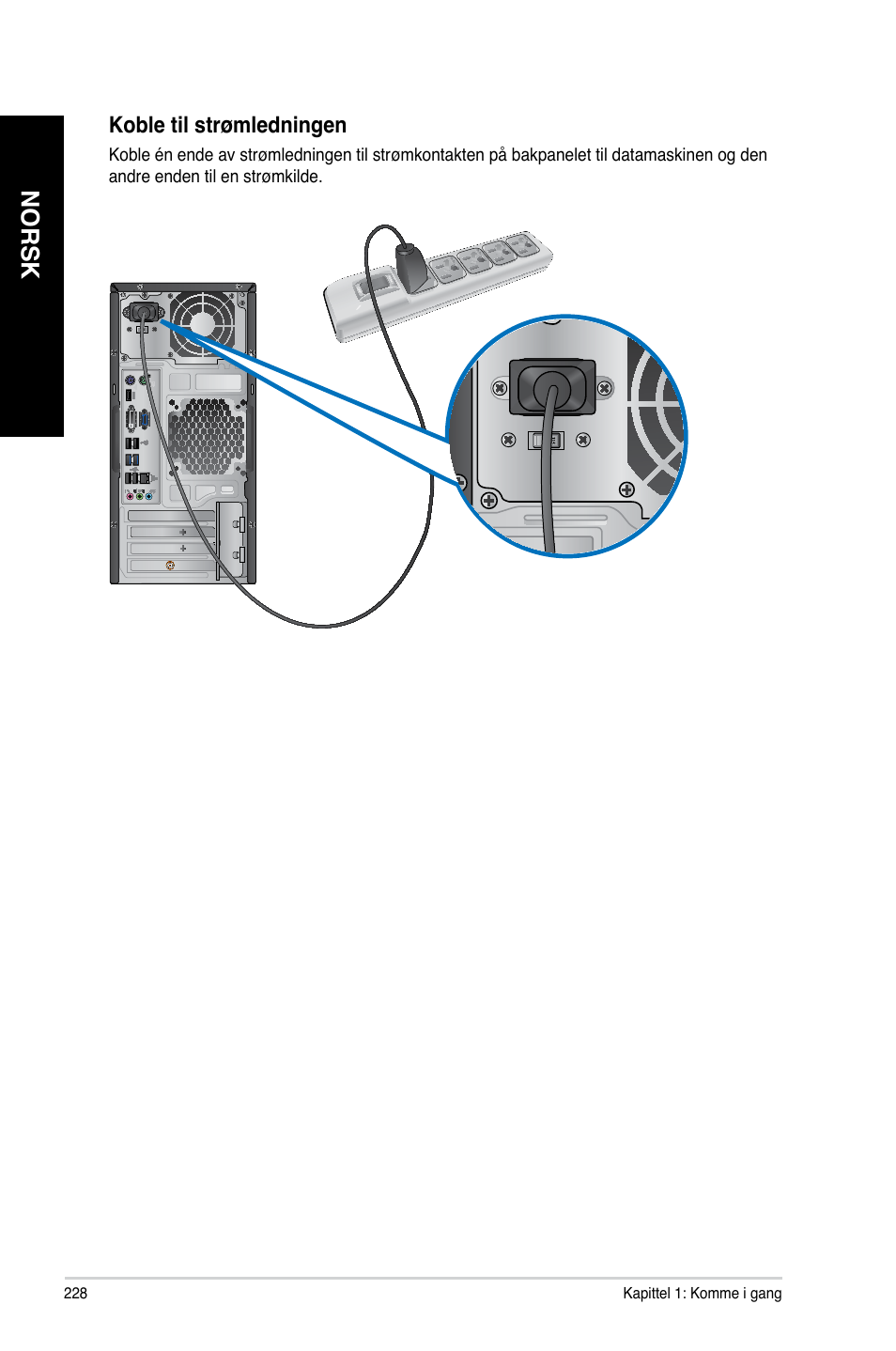 Norsk | Asus CM6340 User Manual | Page 230 / 352