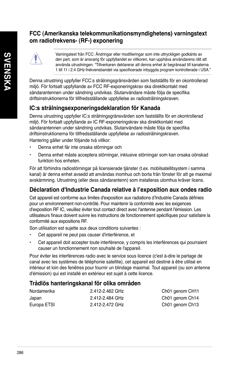 Sv en sk a sv en sk a sv en sk a sv en sk a | Asus CM6340 User Manual | Page 288 / 352