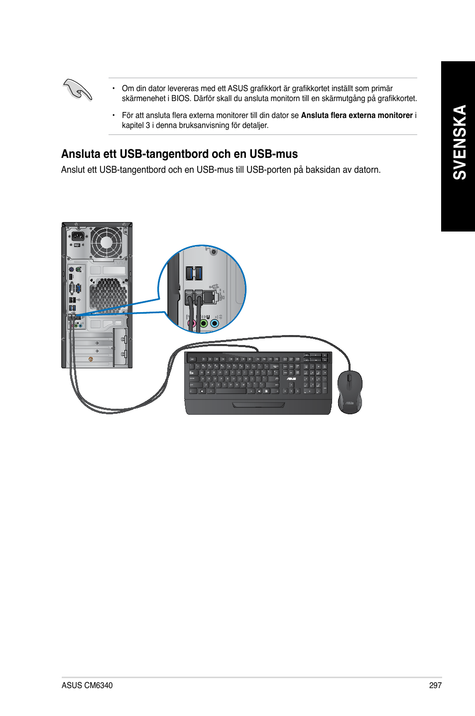 Sv en sk a sv en sk a | Asus CM6340 User Manual | Page 299 / 352