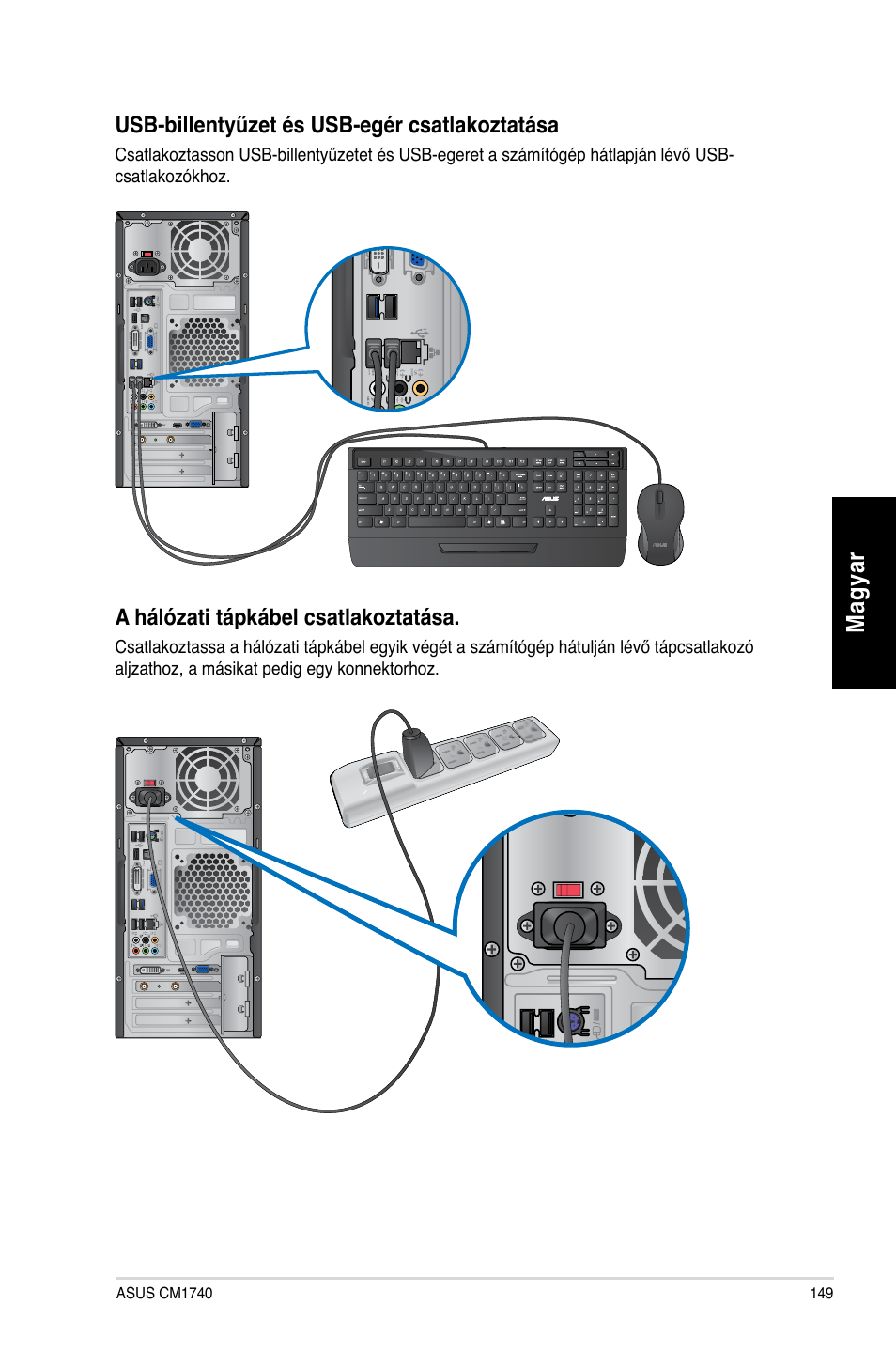 Mag ya r m ag ya r | Asus CM1740 User Manual | Page 149 / 330