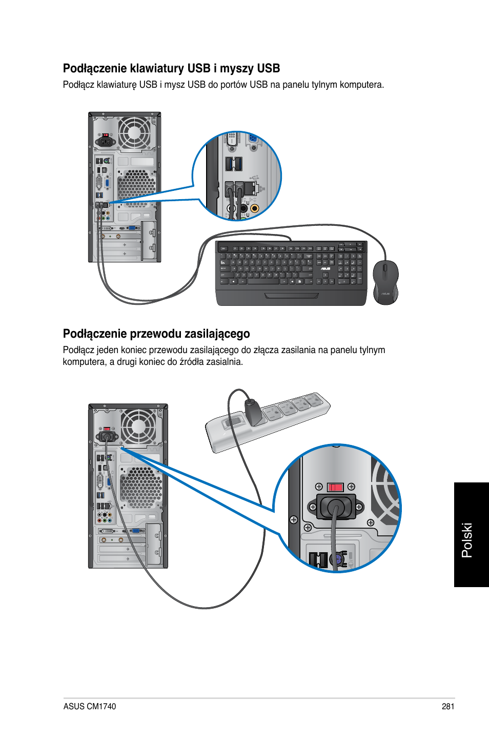 Polski, Podłączenie klawiatury usb i myszy usb, Podłączenie przewodu zasilającego | Asus CM1740 User Manual | Page 281 / 330