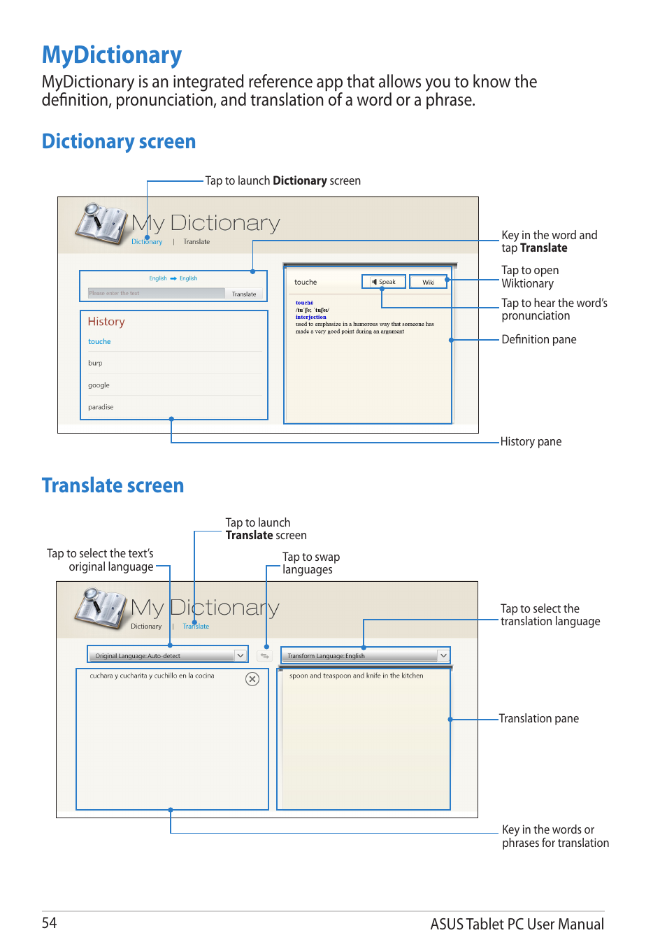 Mydictionary, Dictionary screen translate screen | Asus VivoTab User Manual | Page 54 / 78