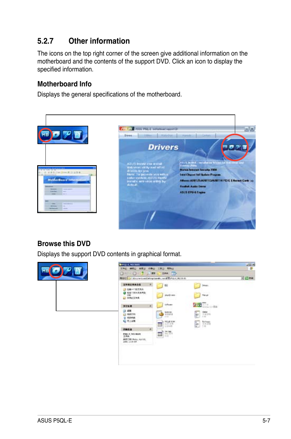 7 other information | Asus P5QL-E User Manual | Page 116 / 165