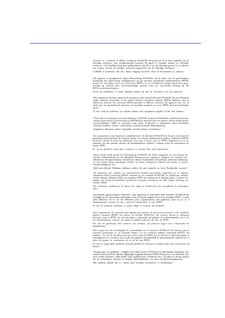 Asus W5A User Manual | Page 67 / 70