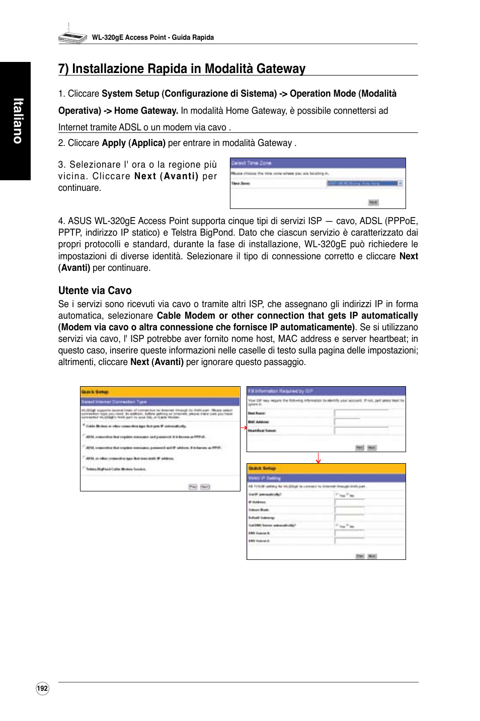 Asus WL-320gE User Manual | Page 193 / 361