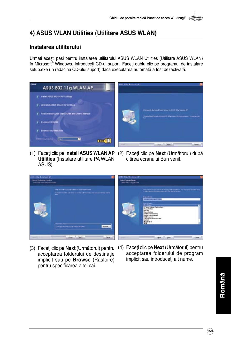 Instalarea utilitarului | Asus WL-320gE User Manual | Page 260 / 361