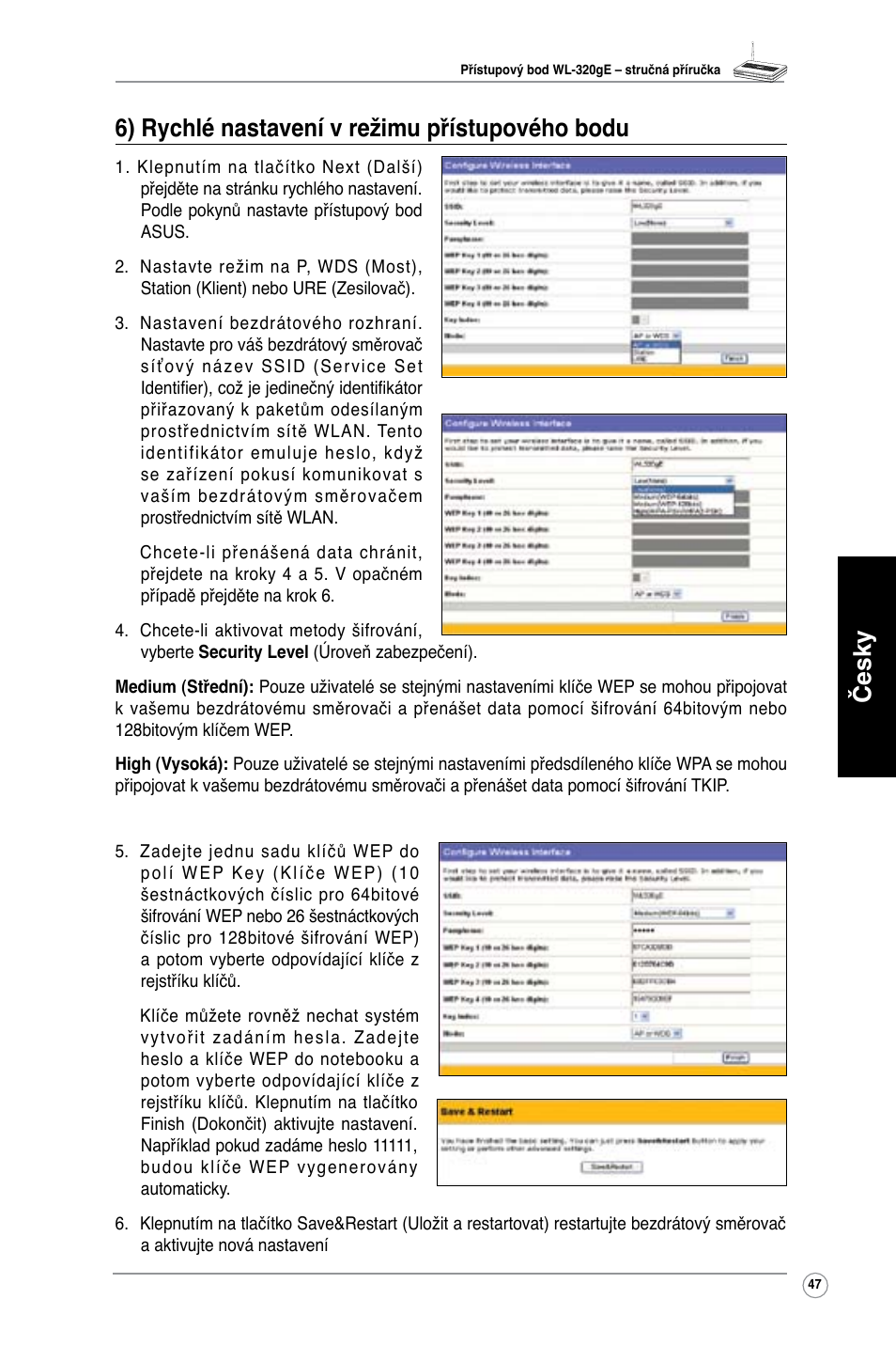 Asus WL-320gE User Manual | Page 48 / 361