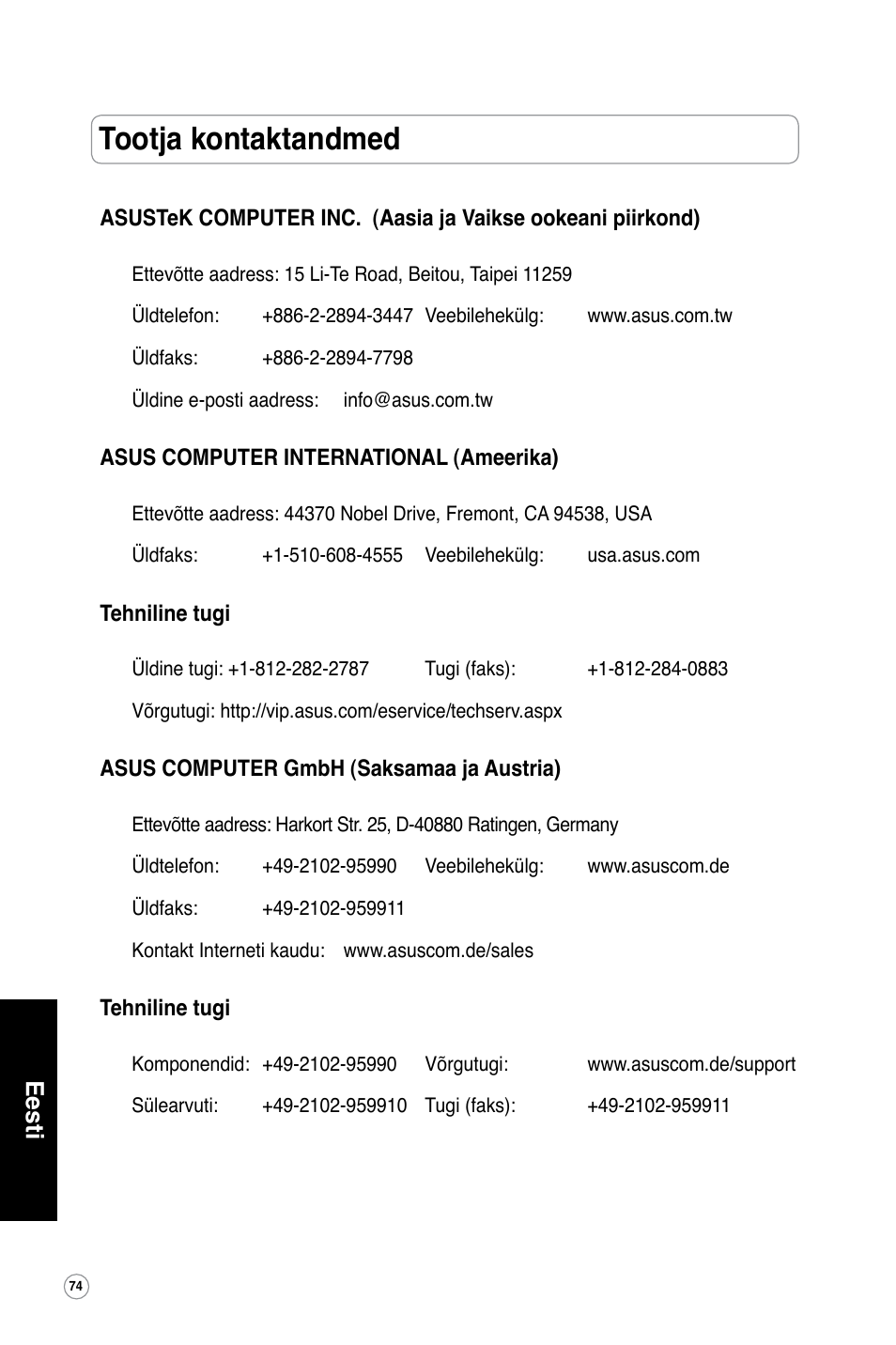 Tootja kontaktandmed, Eesti | Asus WL-320gE User Manual | Page 75 / 361