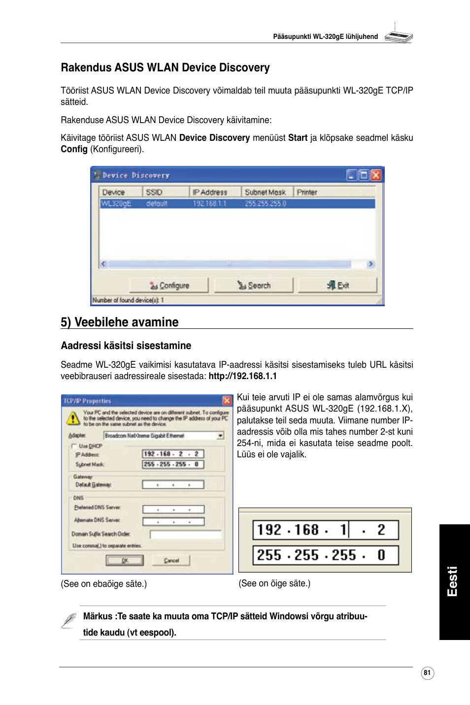 Eesti, 5) veebilehe avamine, Rakendus asus wlan device discovery | Asus WL-320gE User Manual | Page 82 / 361