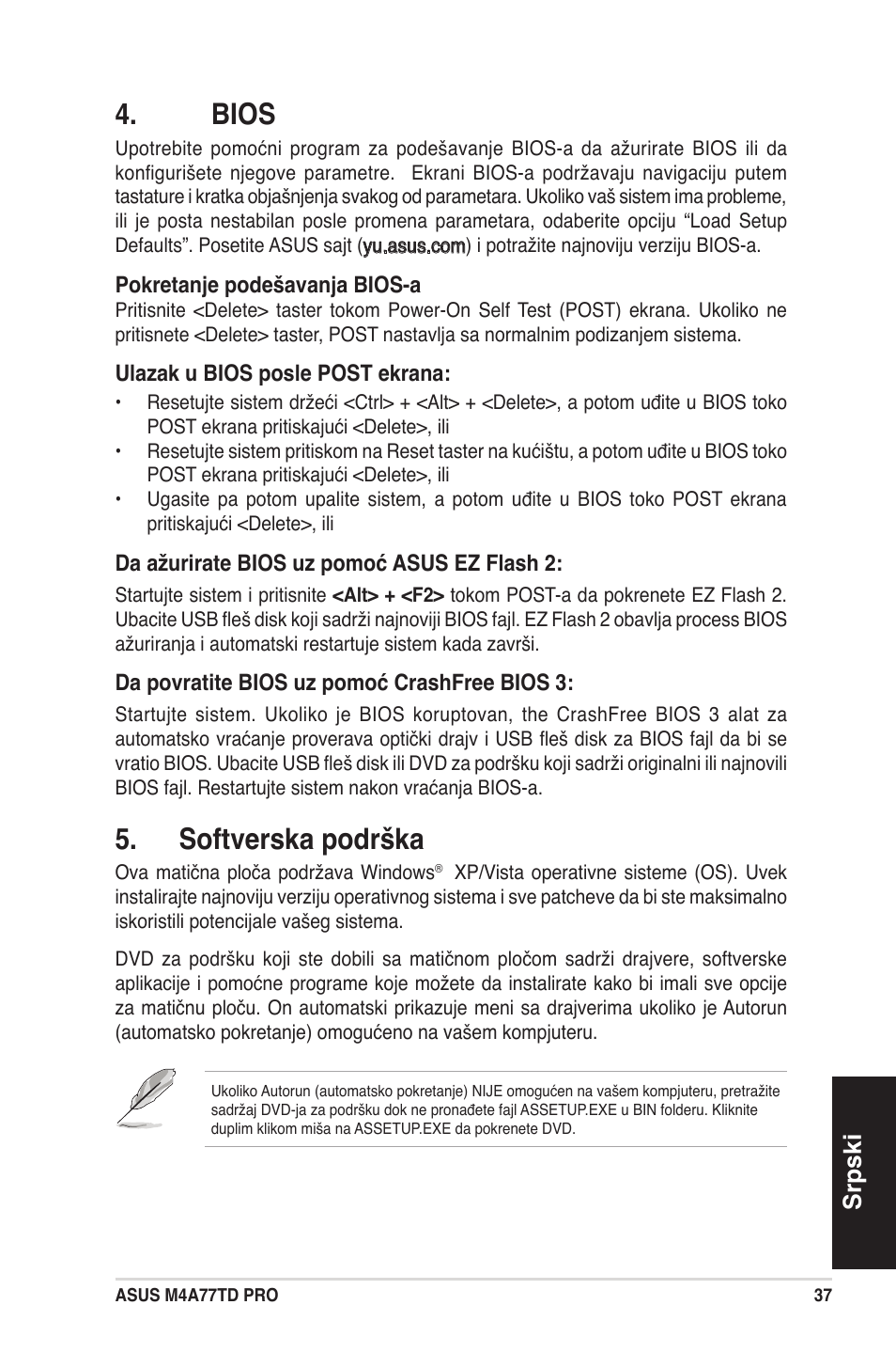 Bios, Softverska podrška, Srpski | Asus M4A77TD PRO/U3S6 User Manual | Page 37 / 38