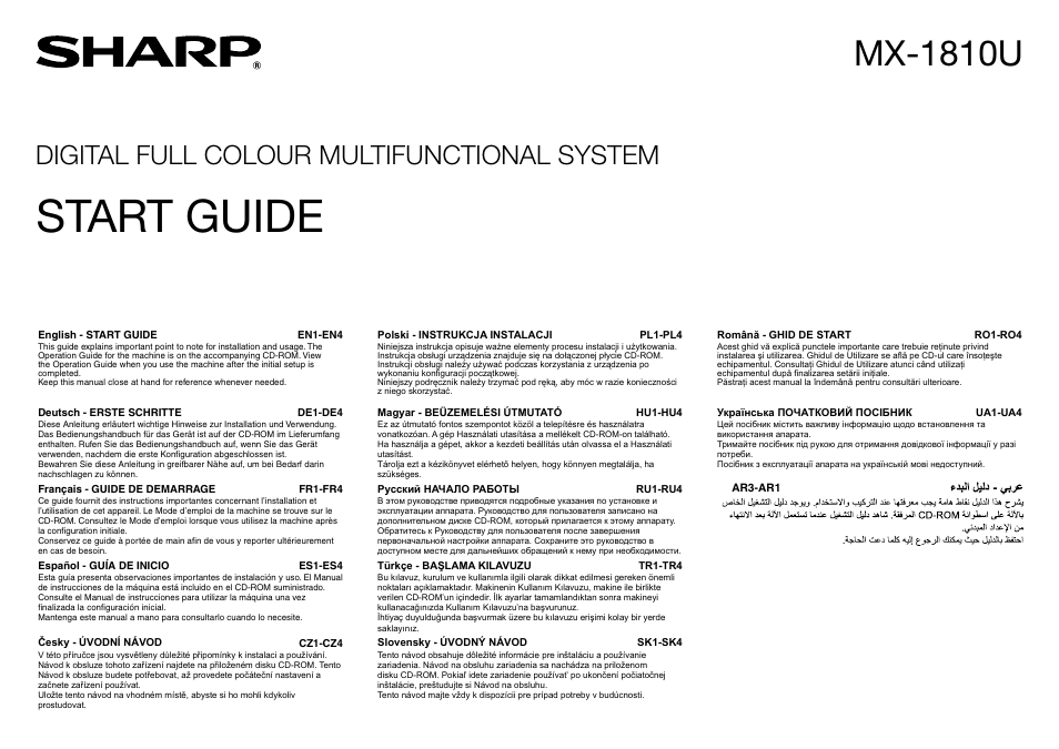 Sharp MX-1810U User Manual | 56 pages