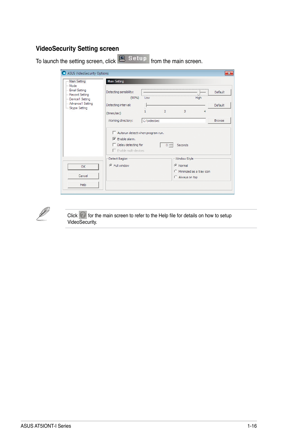 Videosecurity setting screen | Asus AT5IONT-I User Manual | Page 25 / 47