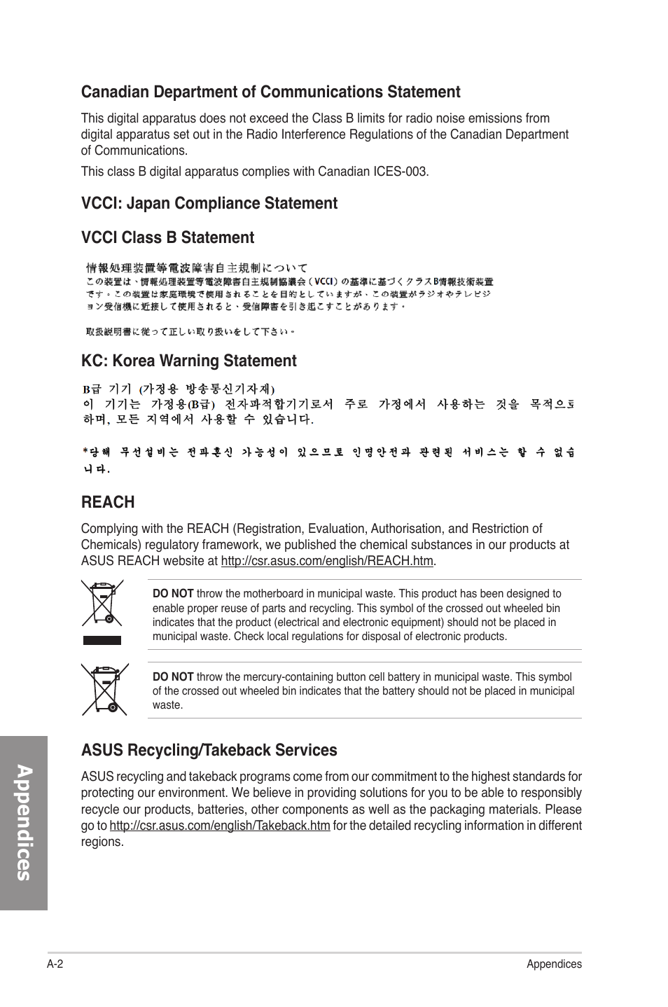 Http://csr.asus.com/english/takeback.htm, Appendices, Reach | Asus recycling/takeback services | Asus P8H77-V User Manual | Page 148 / 150
